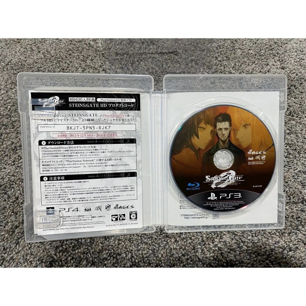 Video Game PS3 Japanese Import Steins Gate 0 Mages NTSC-J